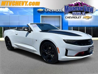 2023 Chevrolet Camaro 2LT