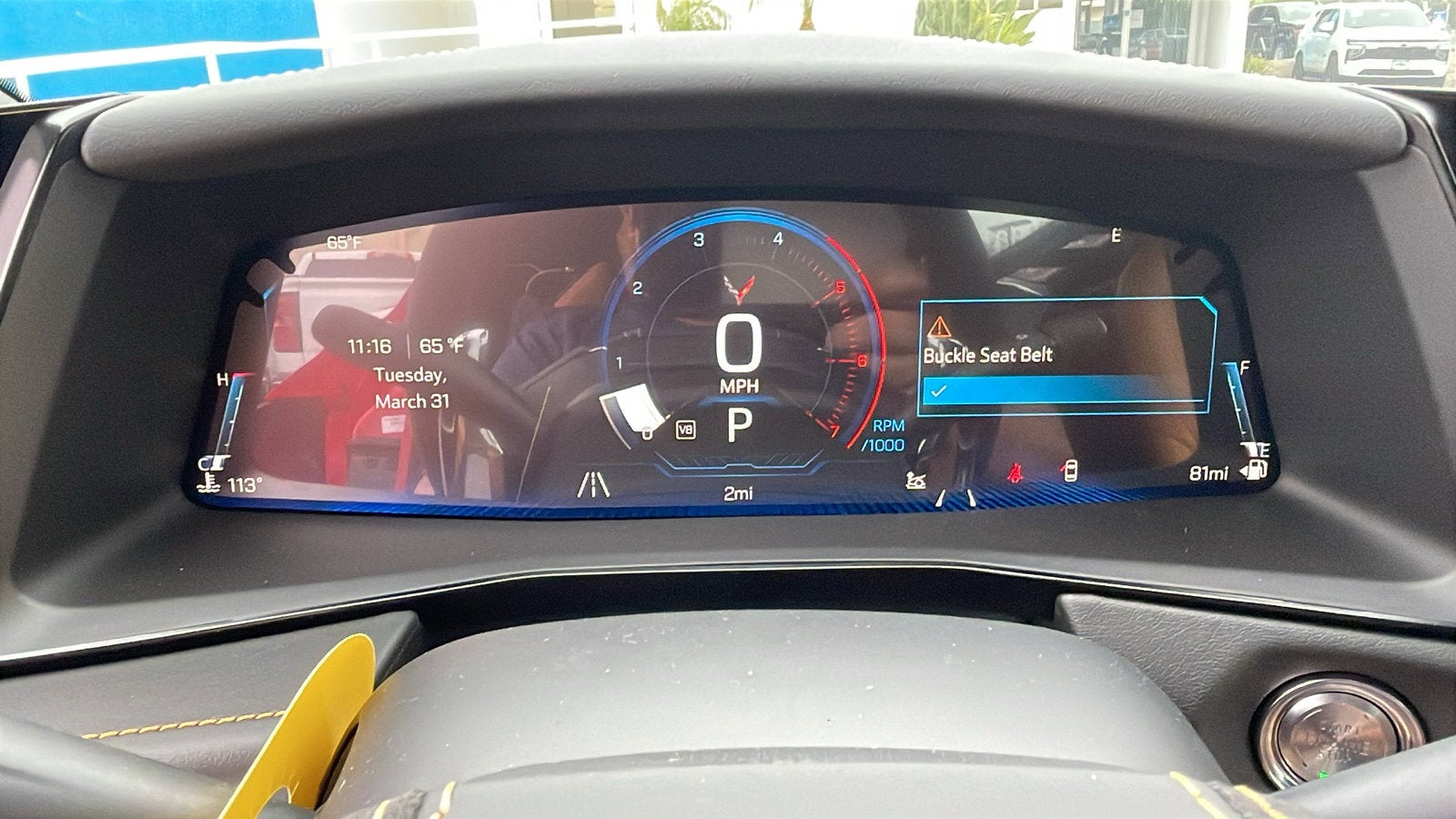 2026 Chevrolet Corvette Stingray 2LT