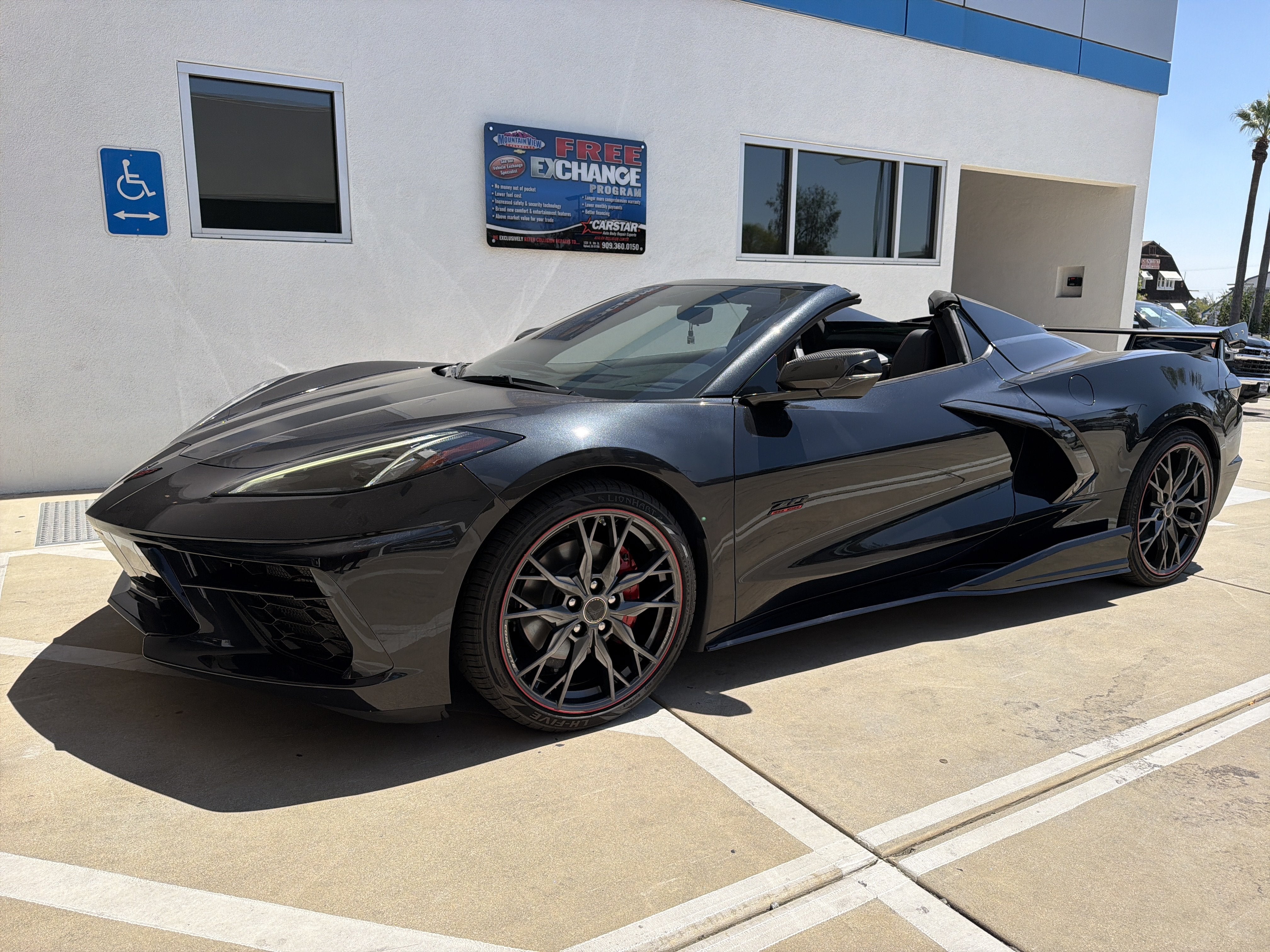 2023 Chevrolet Corvette Stingray 3LT