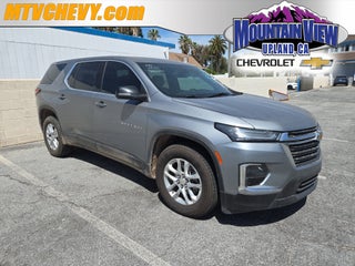 2023 Chevrolet Traverse LS