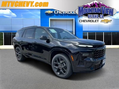 2026 Chevrolet Traverse Z71