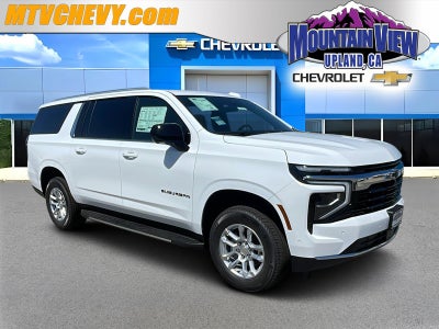2026 Chevrolet Suburban LS