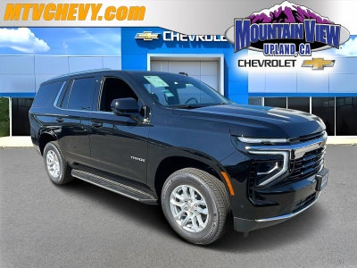 2026 Chevrolet Tahoe LS