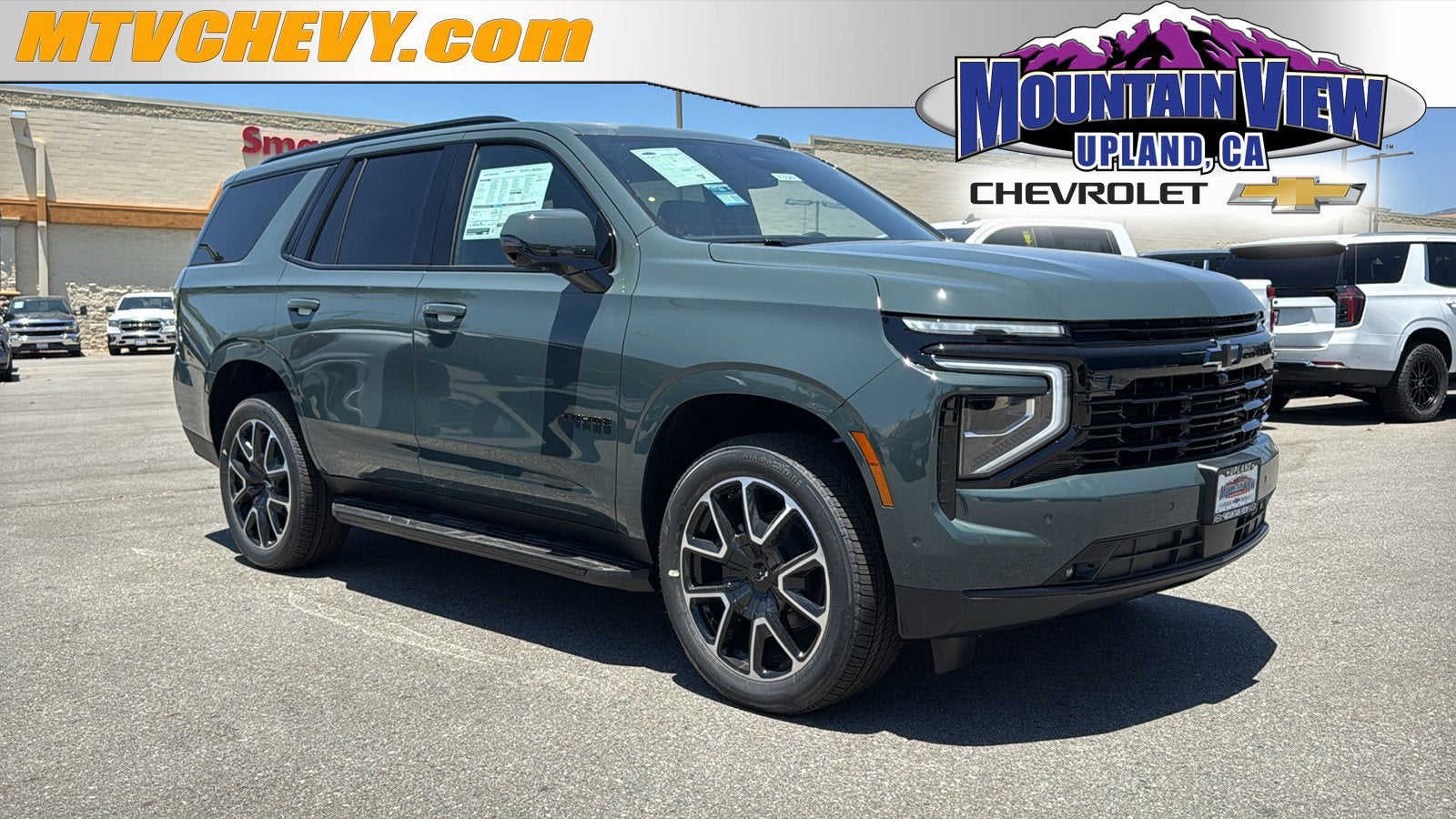 2026 Chevrolet Tahoe RST