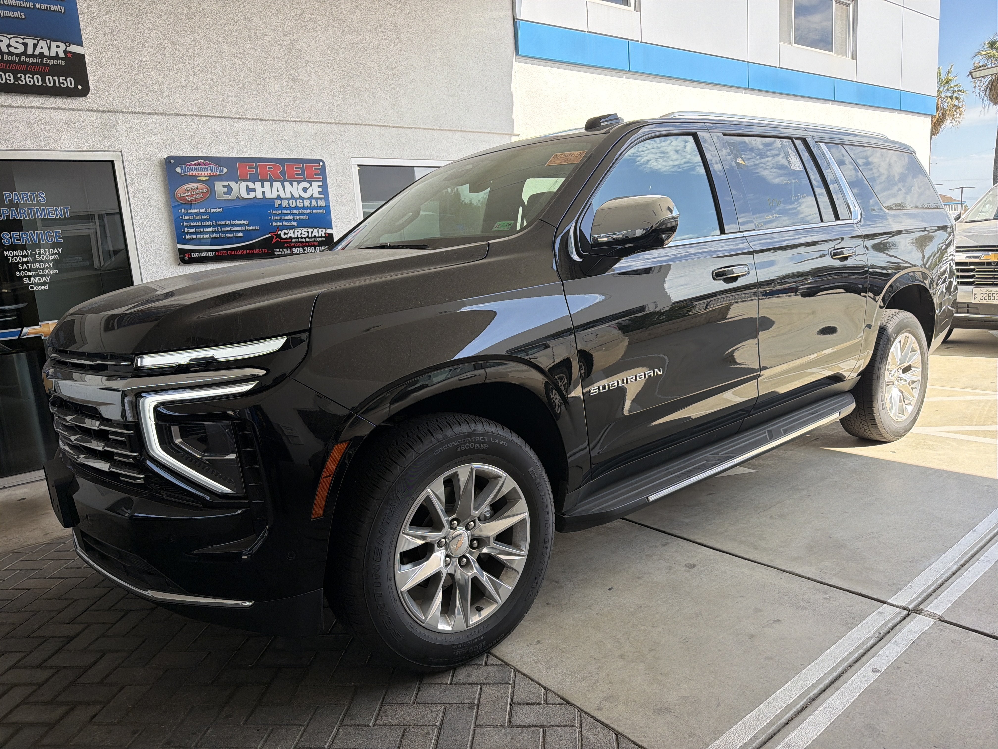 2026 Chevrolet Suburban Premier