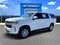 2022 Chevrolet Suburban LS