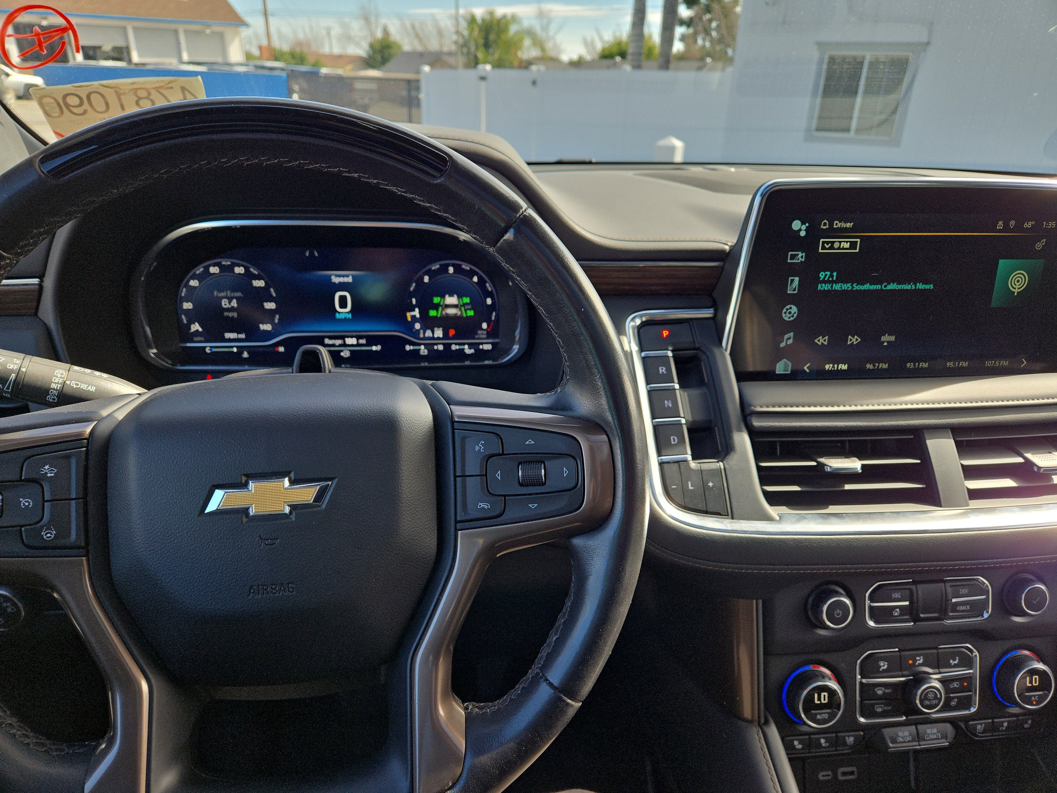 2024 Chevrolet Suburban High Country