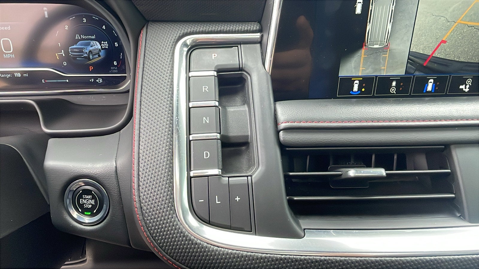 2023 Chevrolet Tahoe RST