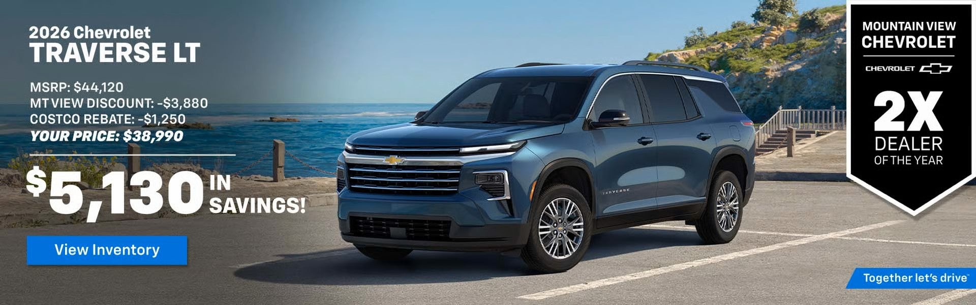 2026 Traverse $5130 in savings